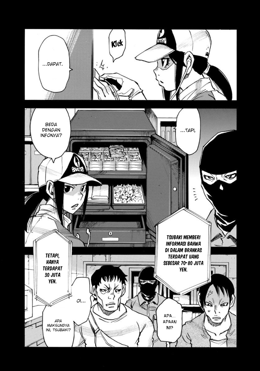 Mizutamari ni Ukabu Shima Chapter 02 Gambar 13